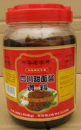 large product photo